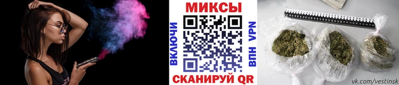 Купить  Боготол  Бутират BDO 