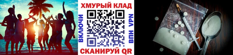 Купить закладки  Боготол  Героин Афган 