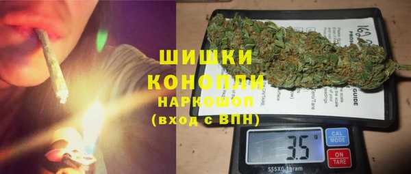 мет Беломорск