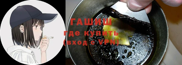 индика Янаул