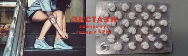метадон Белоозёрский