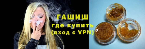 мет Беломорск