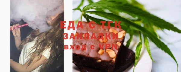 метадон Белоозёрский