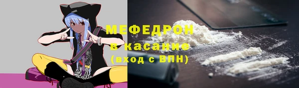 метадон Белоозёрский