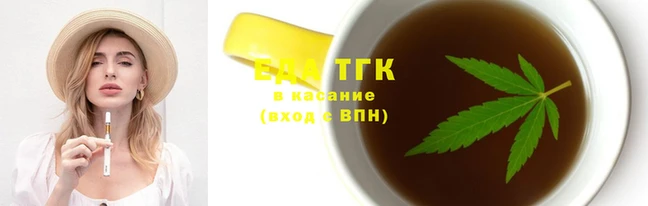 метадон Белоозёрский