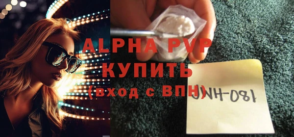 прущий лед Александровское