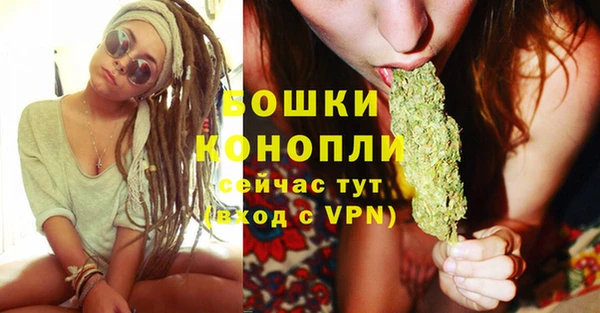 СК Яранск