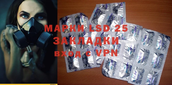 метадон Белоозёрский
