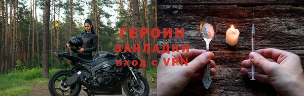 мет Беломорск