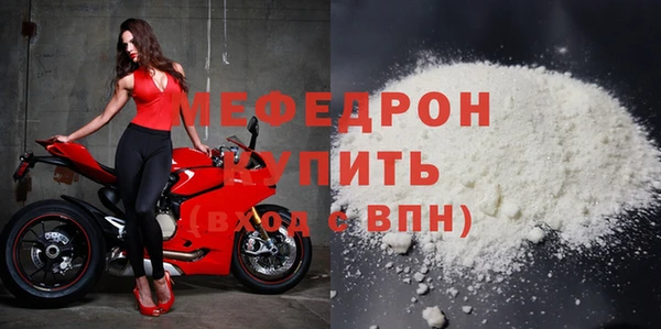 PSILOCYBIN Белокуриха