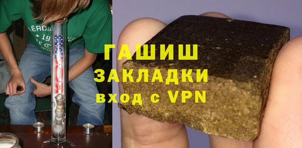 MDMA Бугульма