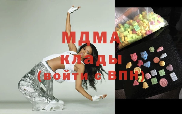 трава Кущёвская