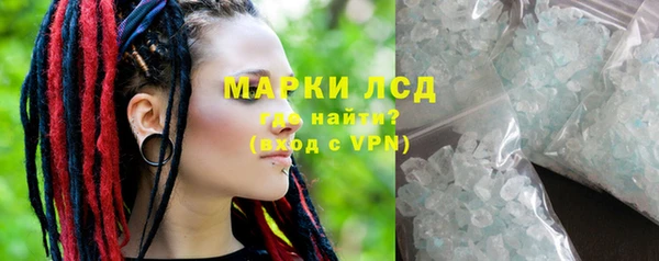 мет Беломорск